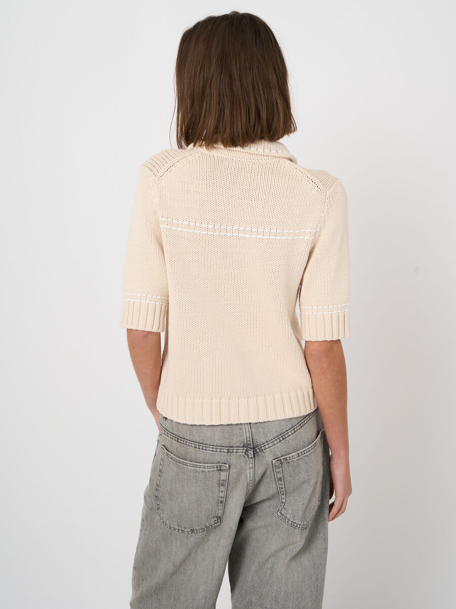 Chunky Knit Cardigan