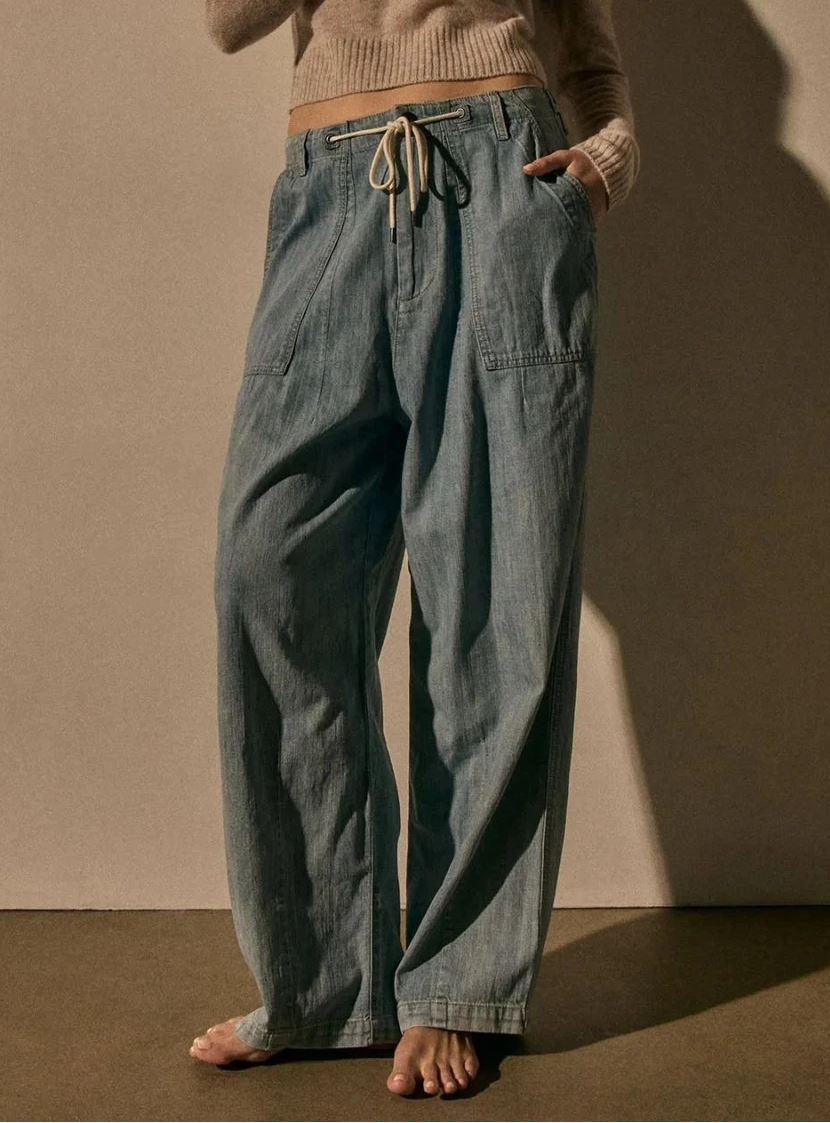 Denim Utility Pant